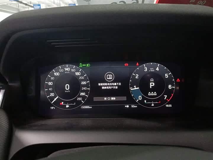 Фото 12 - Land Rover Discovery Sport