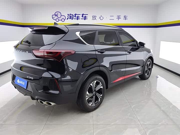 Фото 3 - Jetour X70