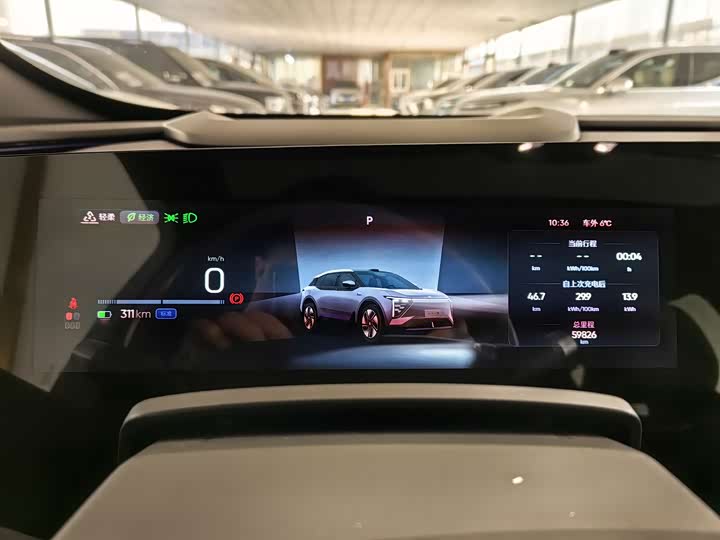 Фото 7 - HiPhi Y