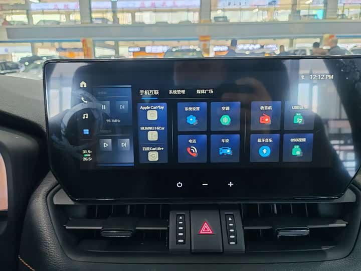 Фото 9 - Toyota Wildlander