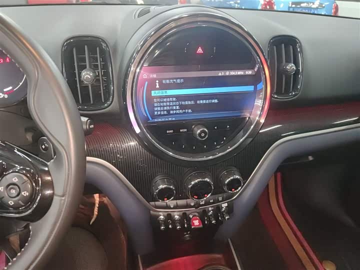 Фото 13 - Mini Countryman