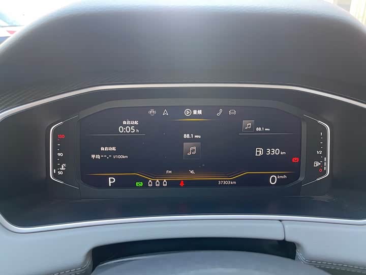 Фото 8 - Volkswagen Tayron