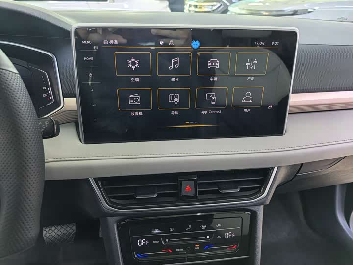 Фото 13 - Volkswagen Tharu