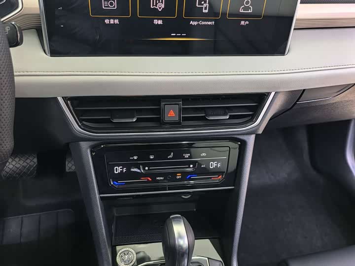 Фото 14 - Volkswagen Tharu