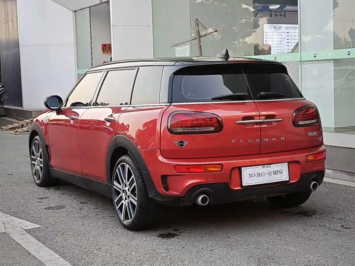 Фото 3 - Mini Clubman