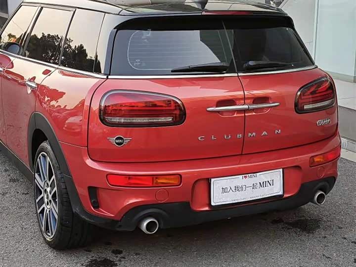 Фото 8 - Mini Clubman