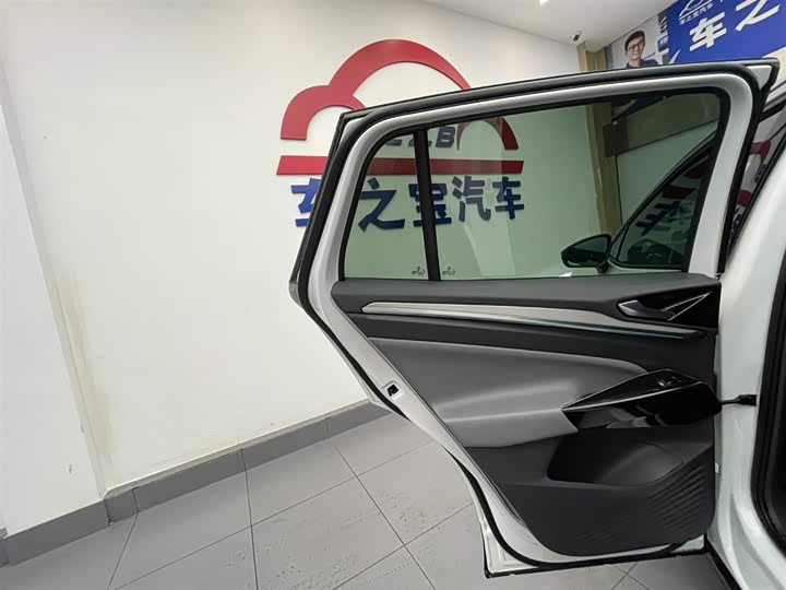 Фото 24 - Volkswagen ID.4 Crozz