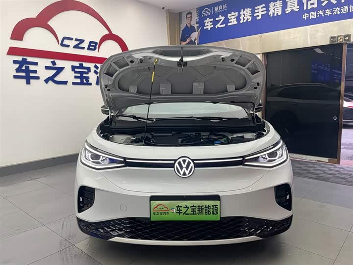 Фото 26 - Volkswagen ID.4 Crozz