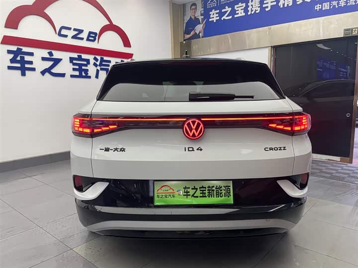 Фото 6 - Volkswagen ID.4 Crozz