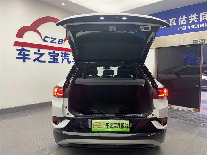 Фото 9 - Volkswagen ID.4 Crozz