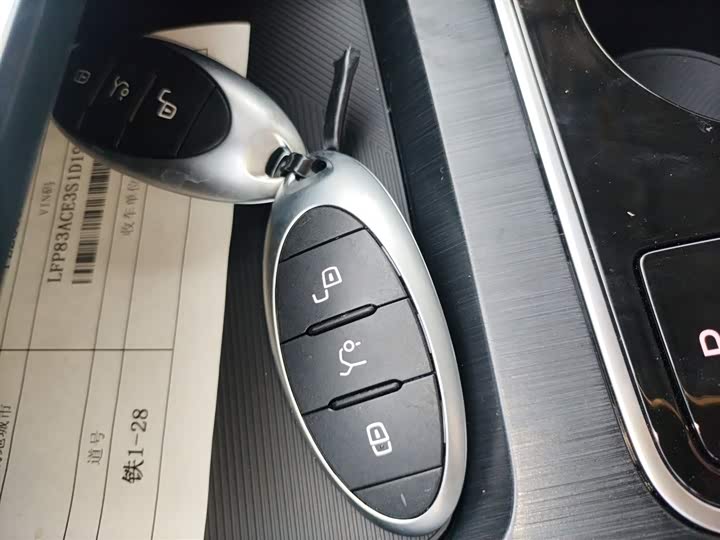 Фото 9 - Bestune B70