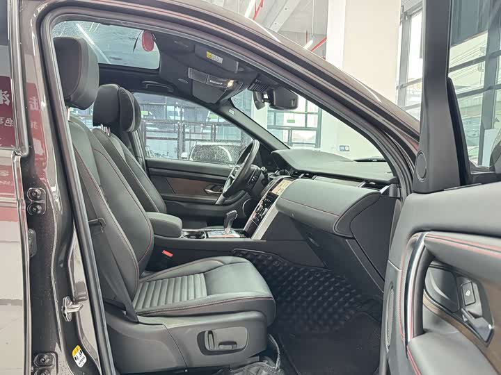 Фото 10 - Land Rover Discovery Sport