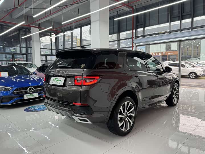 Фото 12 - Land Rover Discovery Sport