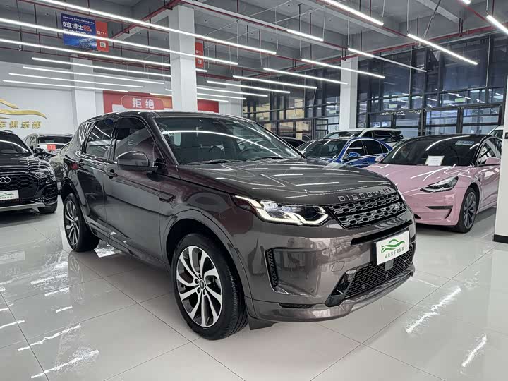 Фото 3 - Land Rover Discovery Sport