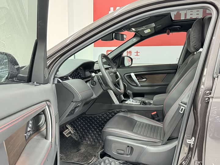 Фото 4 - Land Rover Discovery Sport