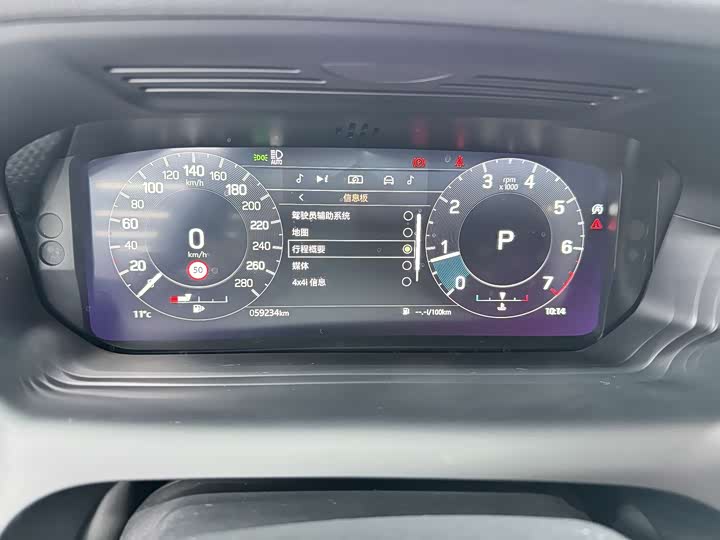 Фото 5 - Land Rover Discovery Sport