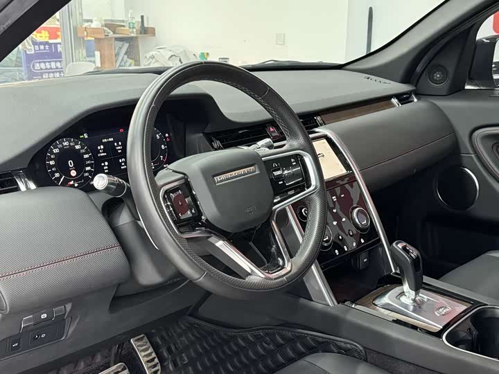 Фото 6 - Land Rover Discovery Sport