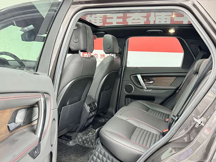 Фото 7 - Land Rover Discovery Sport