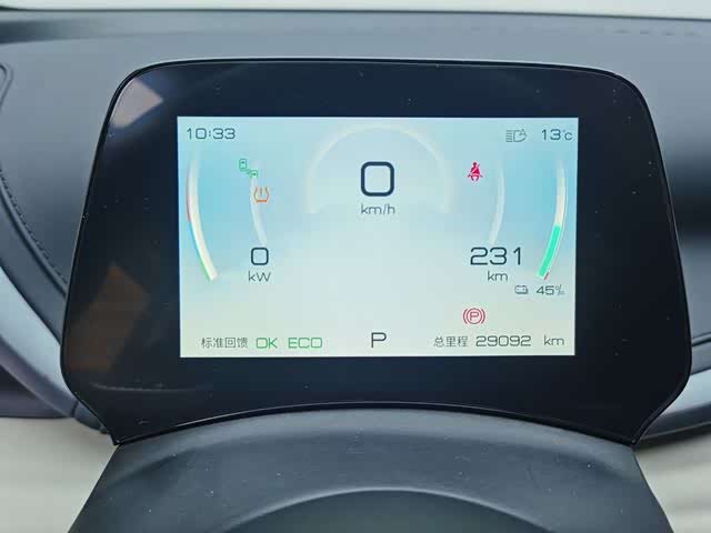 Фото 18 - BYD Yuan Plus