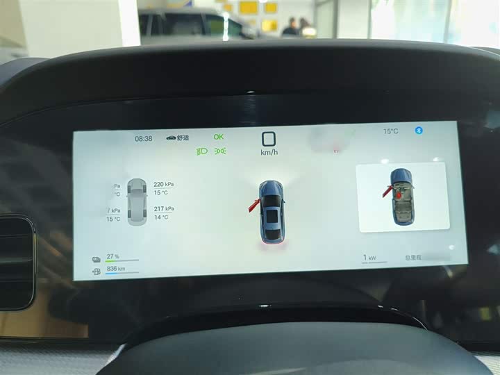 Фото 4 - BYD Seal 07 DM-i Hybrid