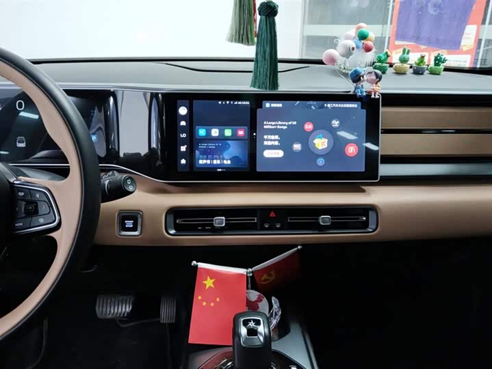 Фото 13 - Geely Icon