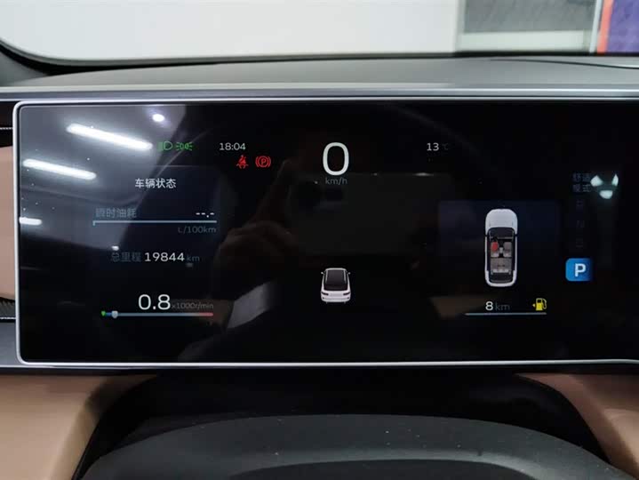 Фото 14 - Geely Icon