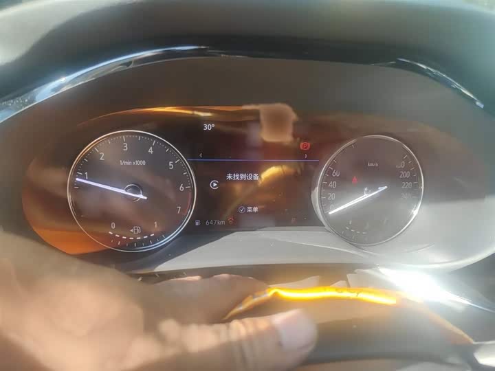 Фото 4 - Buick Envision Plus