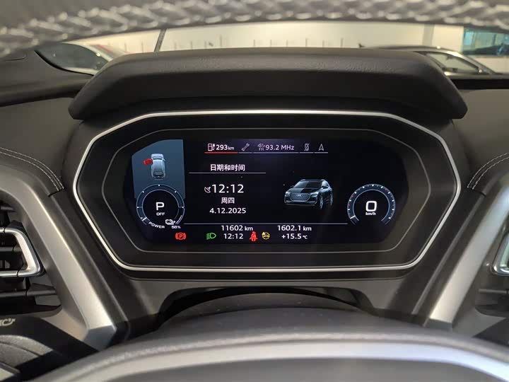 Фото 12 - Audi Q4 e-tron