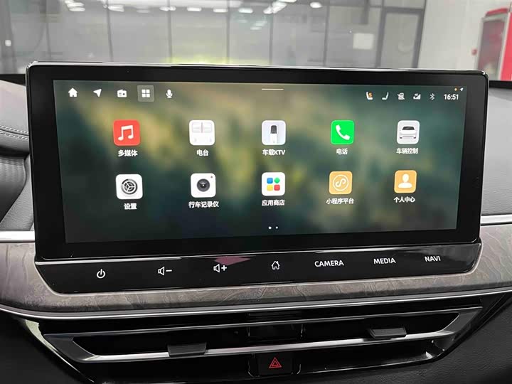 Фото 6 - Nissan Teana