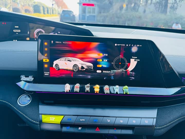 Фото 12 - Changan UNI-V