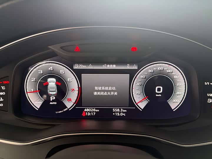 Фото 5 - Audi A6L