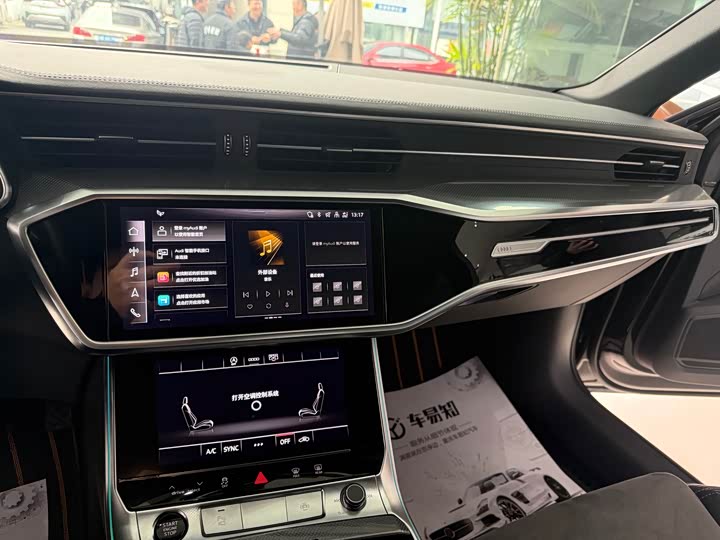 Фото 7 - Audi A6L