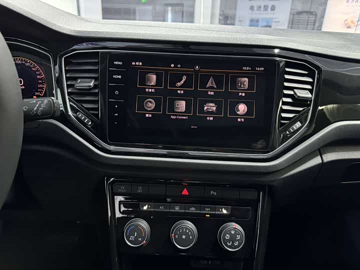 Фото 15 - Volkswagen T-Roc