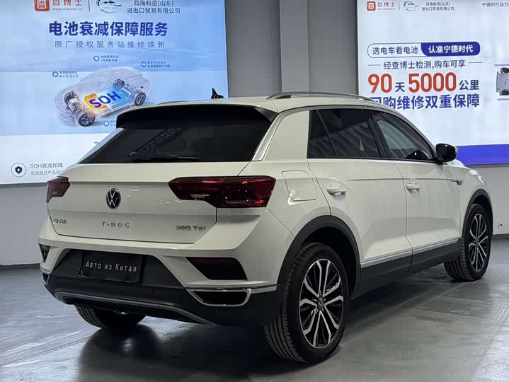 Фото 6 - Volkswagen T-Roc