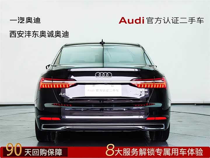 Фото 5 - Audi A6L