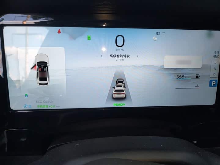 Фото 4 - Geely Monjaro