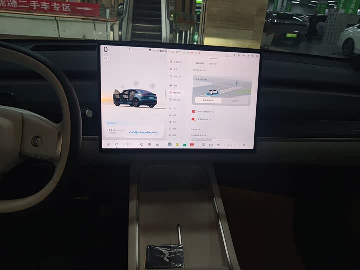 Фото 13 - Nio Onvo L60