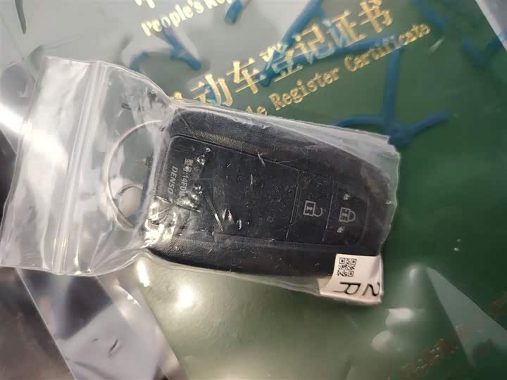 Фото 9 - Toyota RAV4