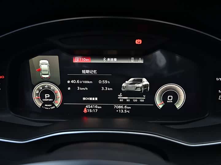 Фото 13 - Audi A6L