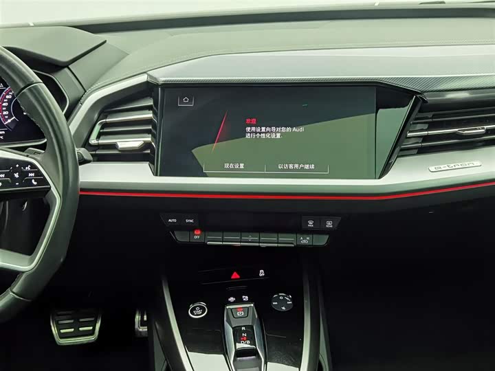 Фото 12 - Audi Q4 e-tron