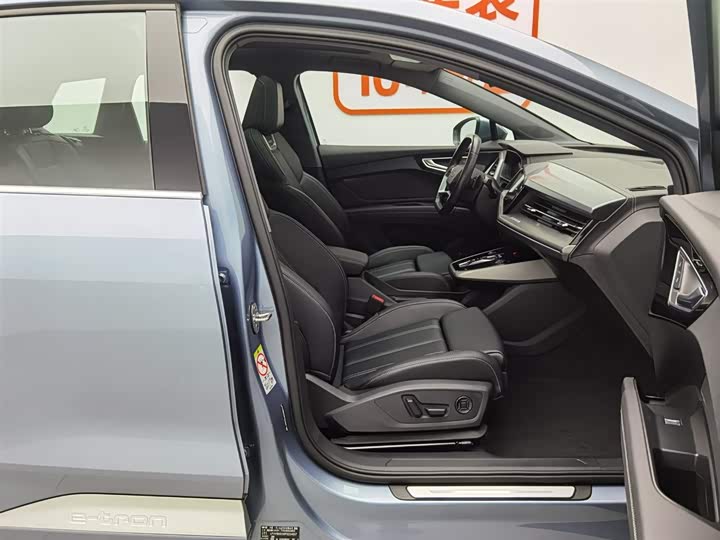 Фото 23 - Audi Q4 e-tron