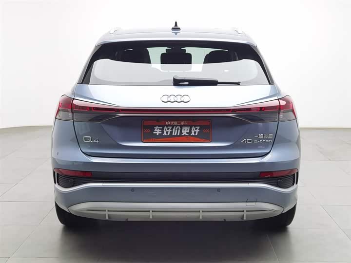 Фото 4 - Audi Q4 e-tron