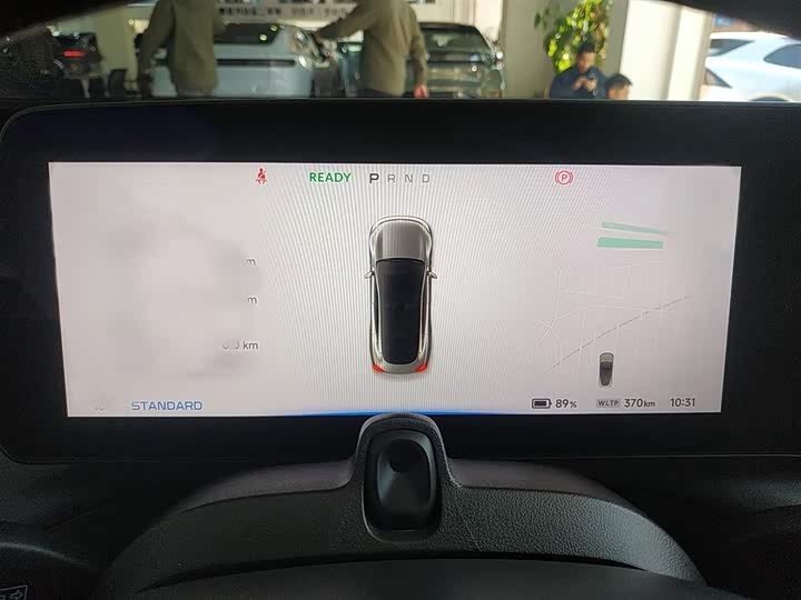 Фото 4 - XPeng P7