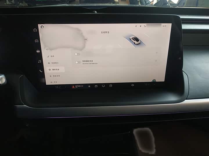 Фото 5 - XPeng P7