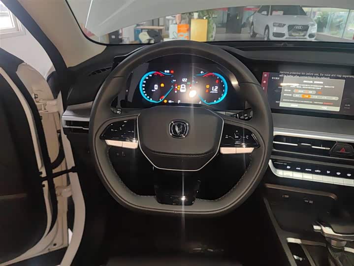 Фото 11 - Changan CS35 Plus