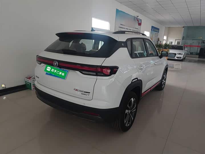 Фото 7 - Changan CS35 Plus