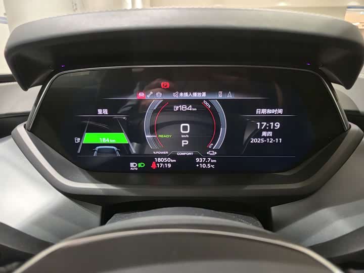 Фото 7 - Audi e-tron GT