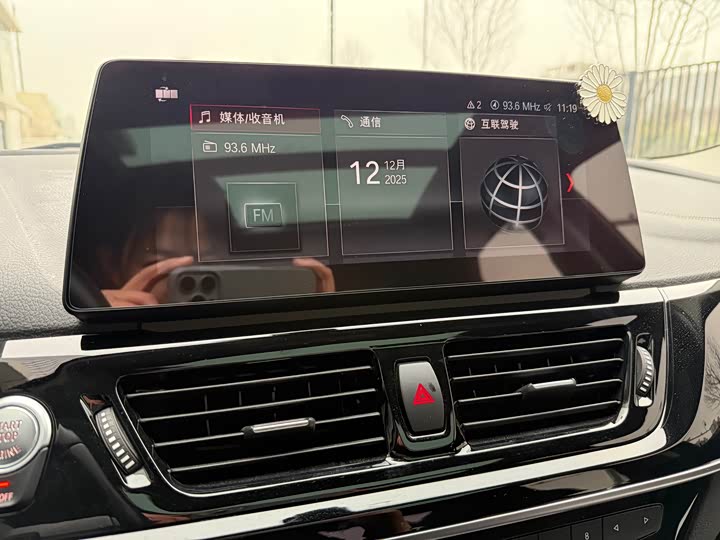 Фото 13 - BMW 1 Series