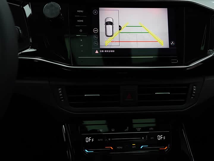 Фото 14 - Volkswagen Tayron