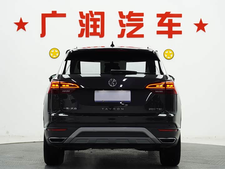 Фото 4 - Volkswagen Tayron